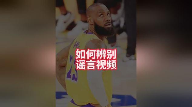 nba扣篮大赛全场回放 nba扣篮大赛全场回放
