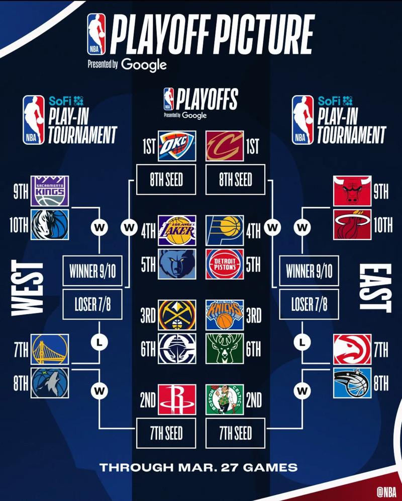 冬奥会入场仪式回放 冬奥会开幕式中国入场 冬奥会入场仪式回放 冬奥会开幕式中国入场