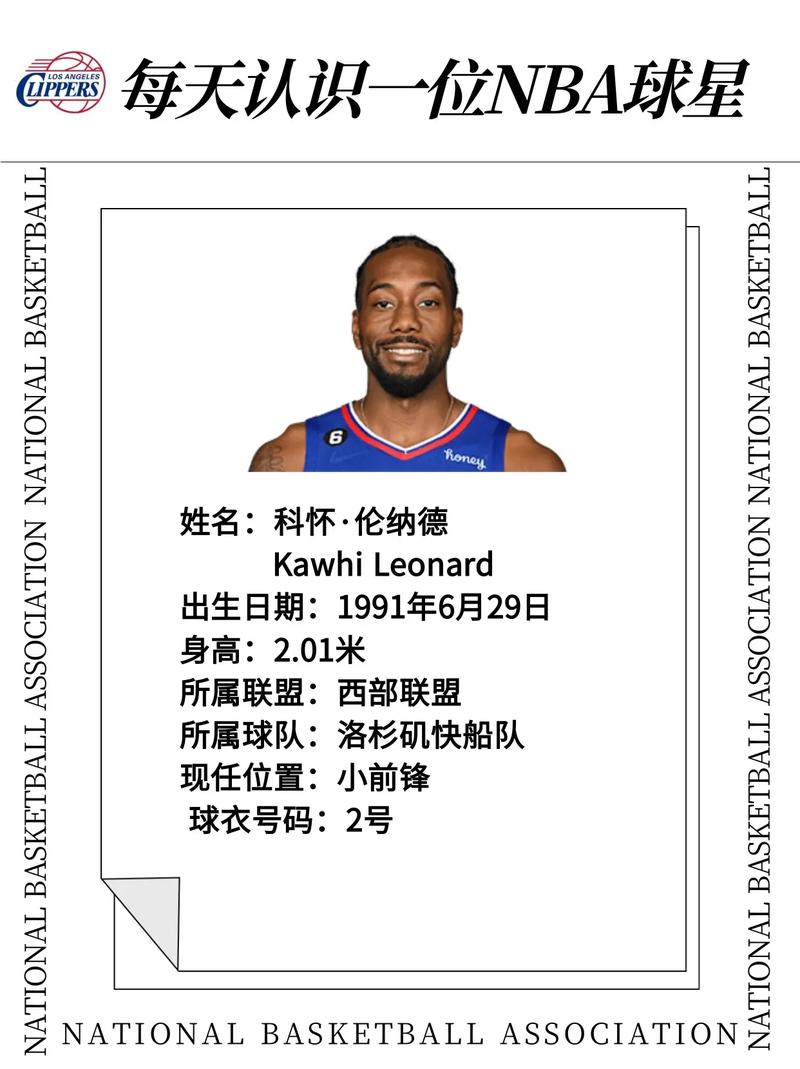 意大利vs土耳其比赛 意大利vs土耳其比赛