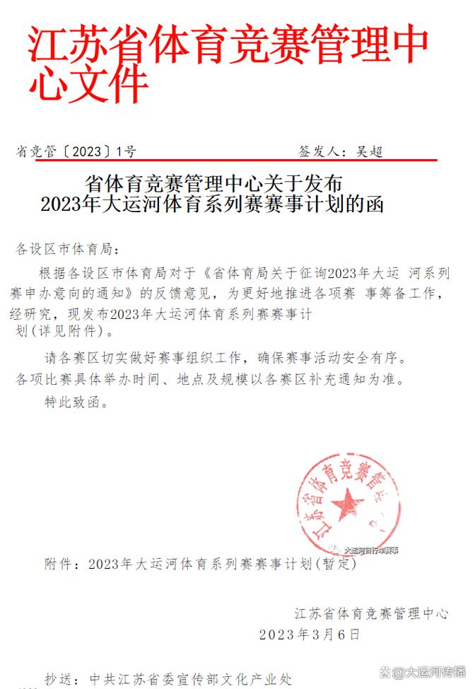 中国男篮黎巴嫩打架 中国男篮黎巴嫩打架