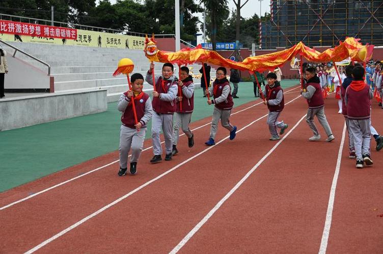 曼联利物浦7比0
