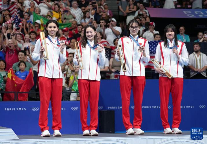 山东鲁能泰山队 山东鲁能泰山队