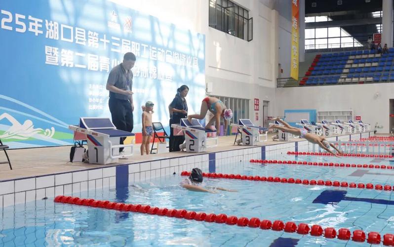 步行者对决猛龙 谁能笑傲江湖