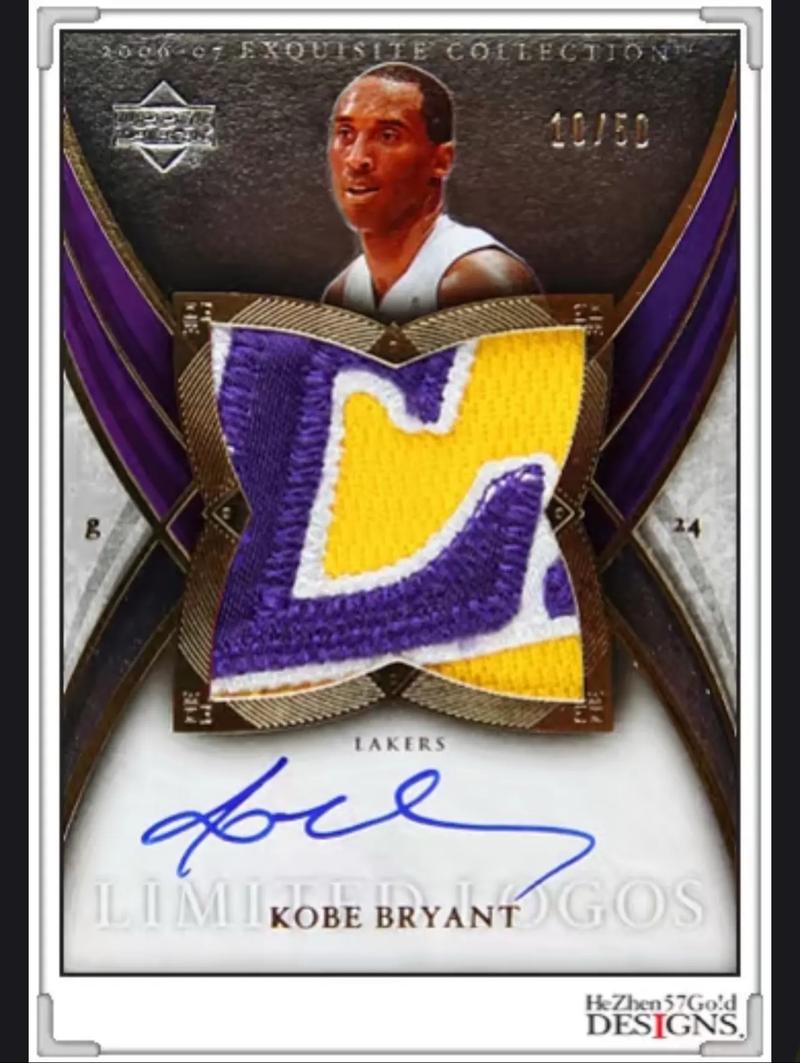 塞尔塔足球俱乐部