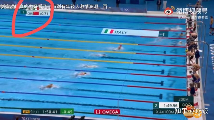 广州恒大vs巴萨7比0