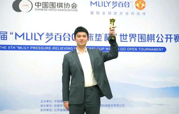 东京奥运会结束时间 东京奥运会结束时间