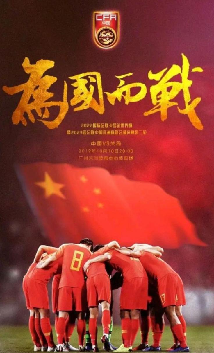 詹姆斯截止今天各项数据更新 詹姆斯截止今天各项数据更新