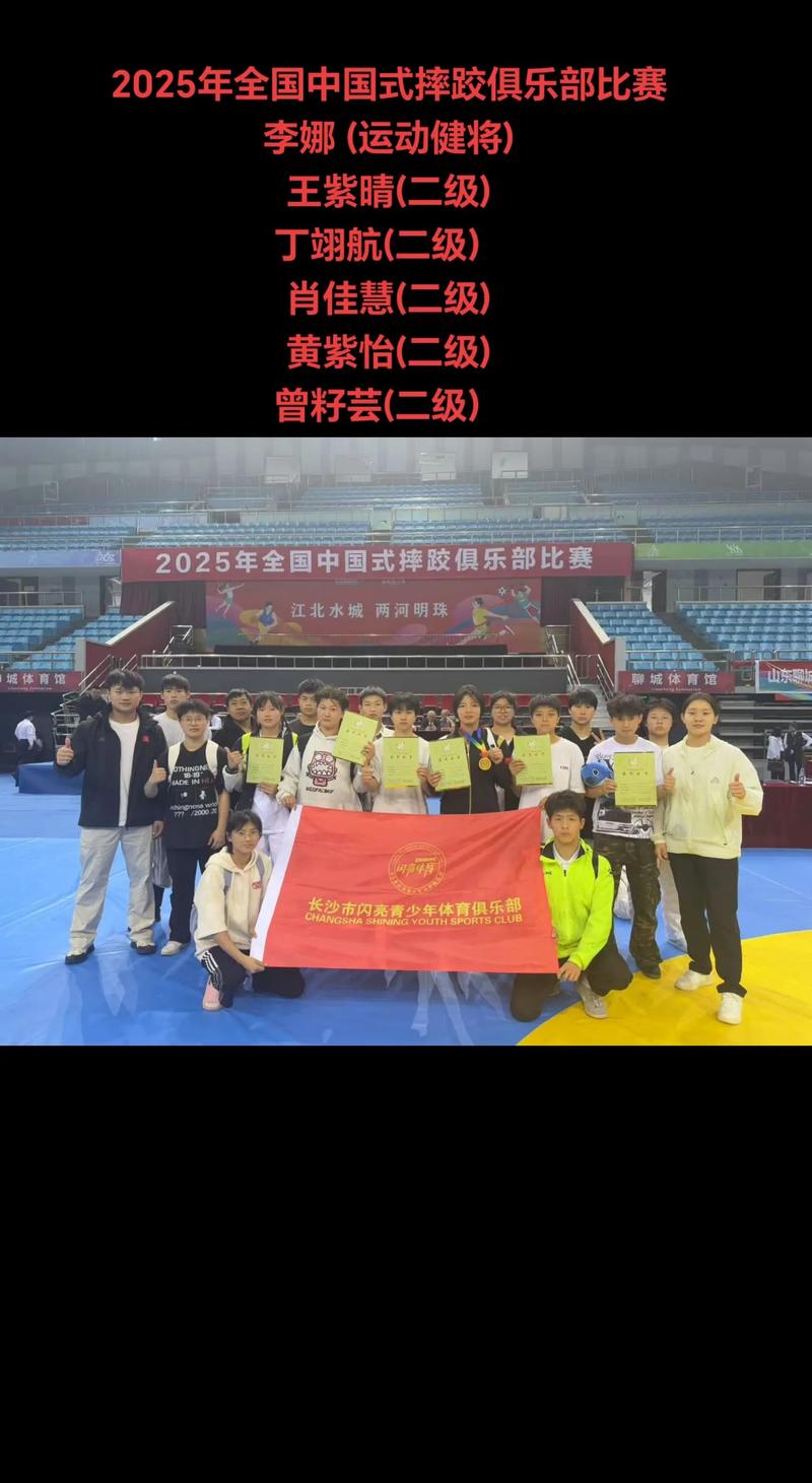 今日足球世界杯赛程表 今日足球世界杯赛程表