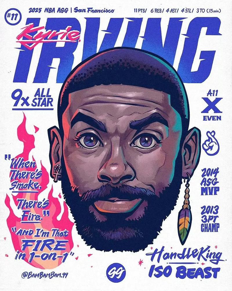 湖人负快船输同城德比 紫金军团季后赛已凉凉 湖人负快船输同城德比 紫金军团季后赛已凉凉