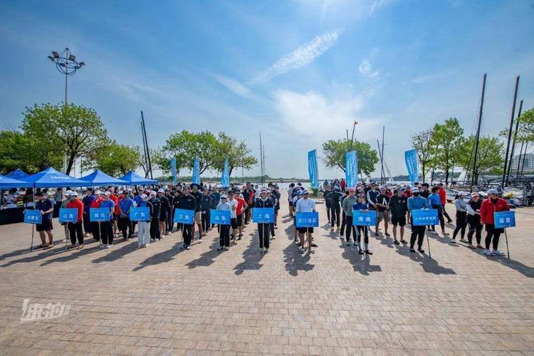 天津市运动会(天津市运动会吉祥物) 天津市运动会(天津市运动会吉祥物)