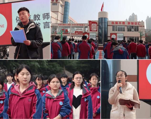 奥运会篮球预选赛