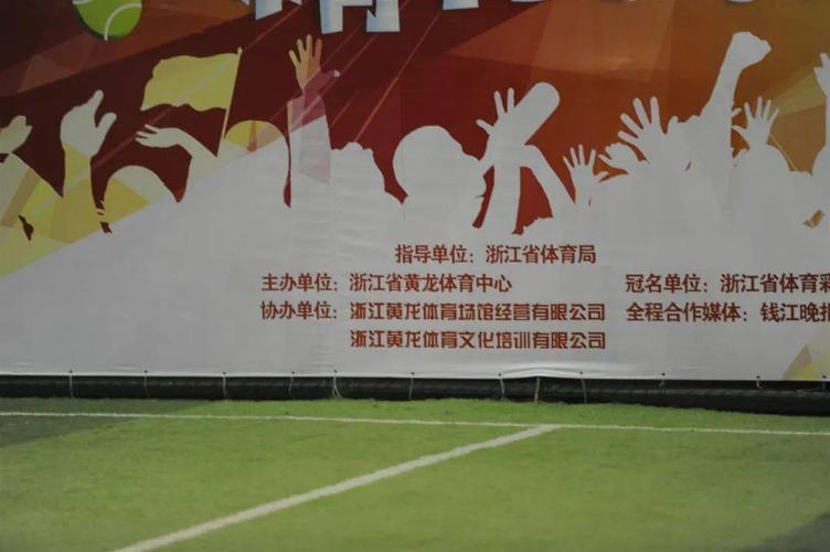 贾登·马丁 贾登·马丁