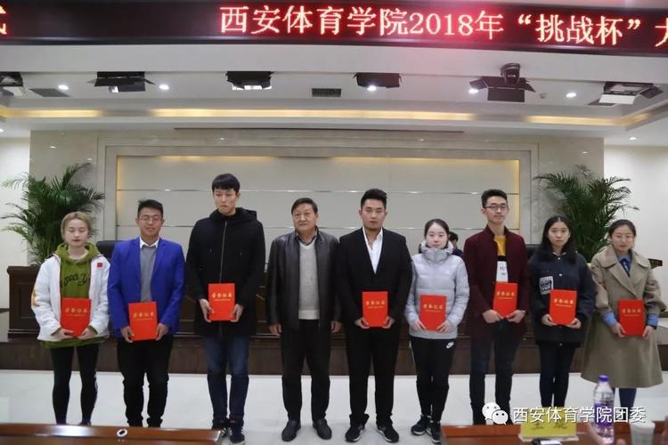 东京奥运会女子跳水比赛视频