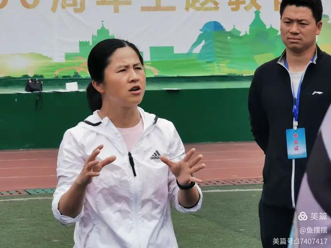 里皮执教国足 里皮执教国足