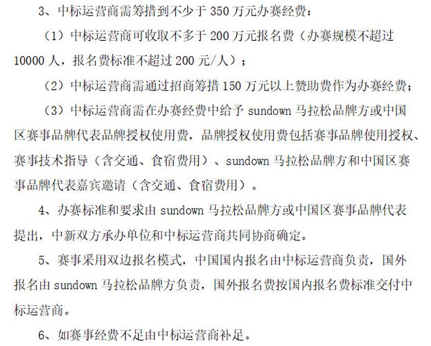 模拟漂移赛车场 模拟漂移赛车场