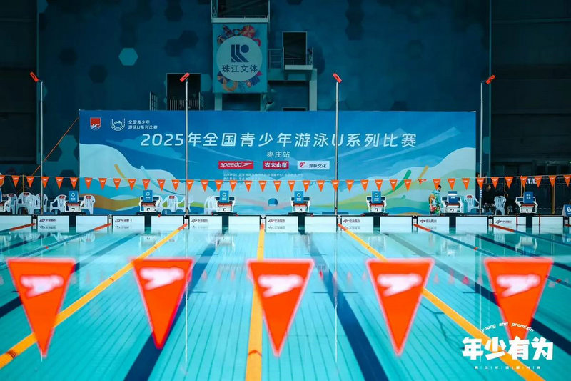 哈登得分落差大 上半场惊艳下半失势 比赛状况令人瞩目