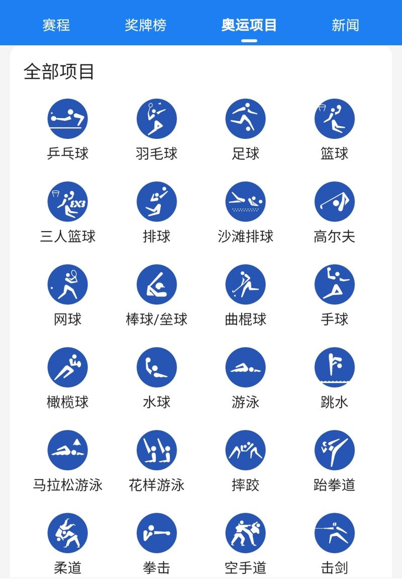 勇士计划留库明加 进展迅速薪酬可观 传闻靠谱