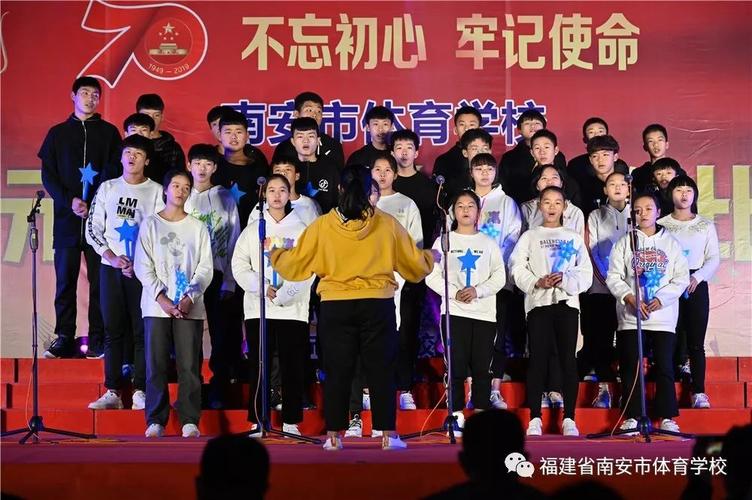 太阳湖人才小镇 太阳湖人才小镇