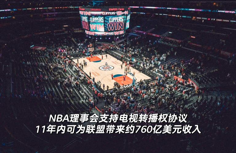 男篮预选赛赛程2023年