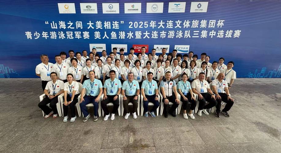 nba森林狼vs掘金