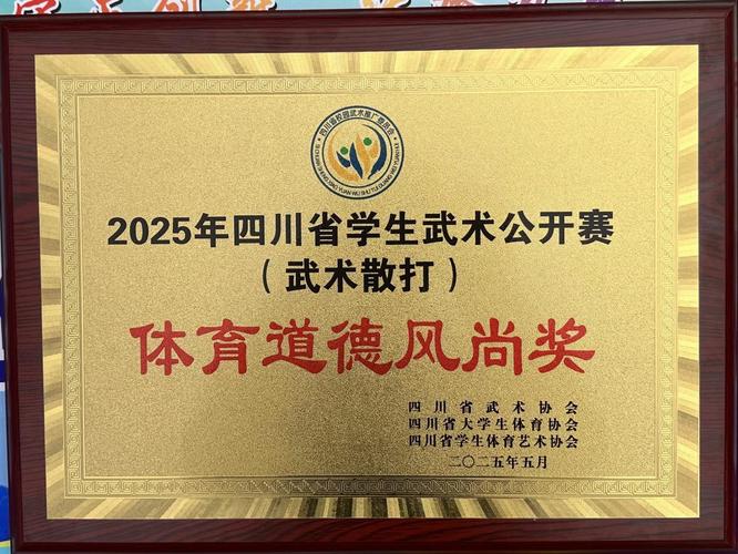 东契奇27+8率独行侠击败雄鹿 字母哥空砍24+14 东契奇27+8率独行侠击败雄鹿 字母哥空砍24+14