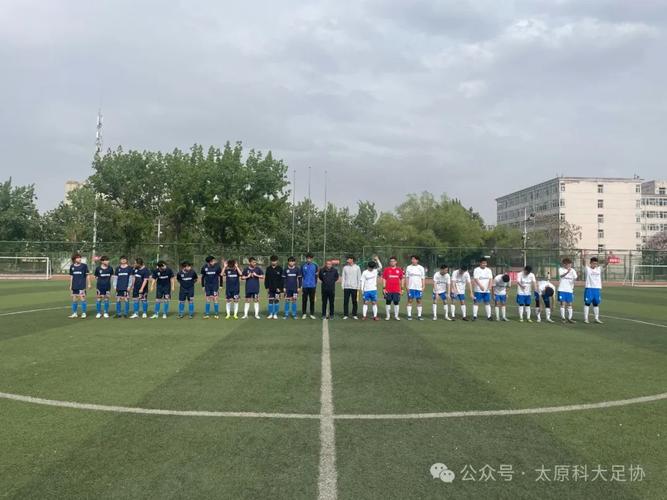 世界女排大奖赛几年一次