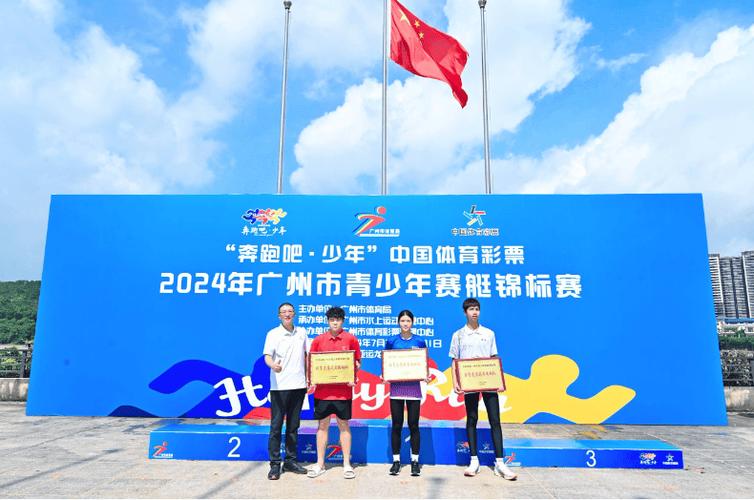 丁俊晖欧洲大师赛消息 丁俊晖欧洲大师赛消息