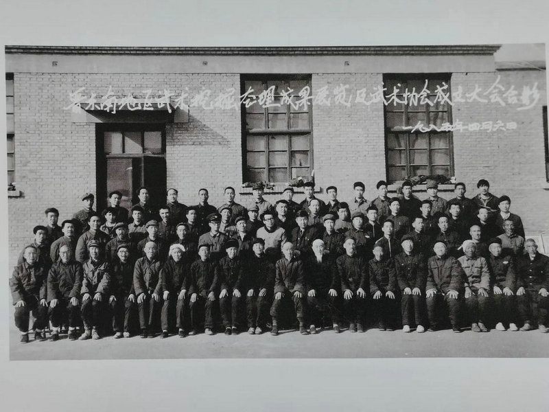 nba全明星大赛开始时间