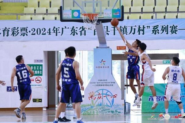 南美洲世预赛直播