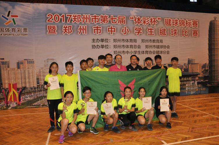 小斯为什么戴眼镜 小斯为什么戴眼镜