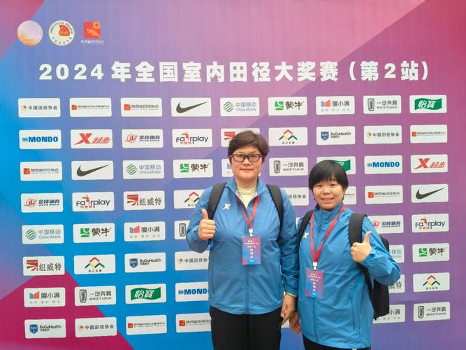 西布罗姆维奇vs米德尔斯堡直播 西布罗姆维奇vs米德尔斯堡直播