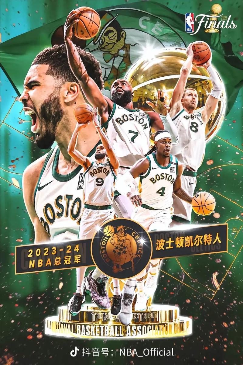 足球比分推荐实单今日 足球比分推荐实单今日