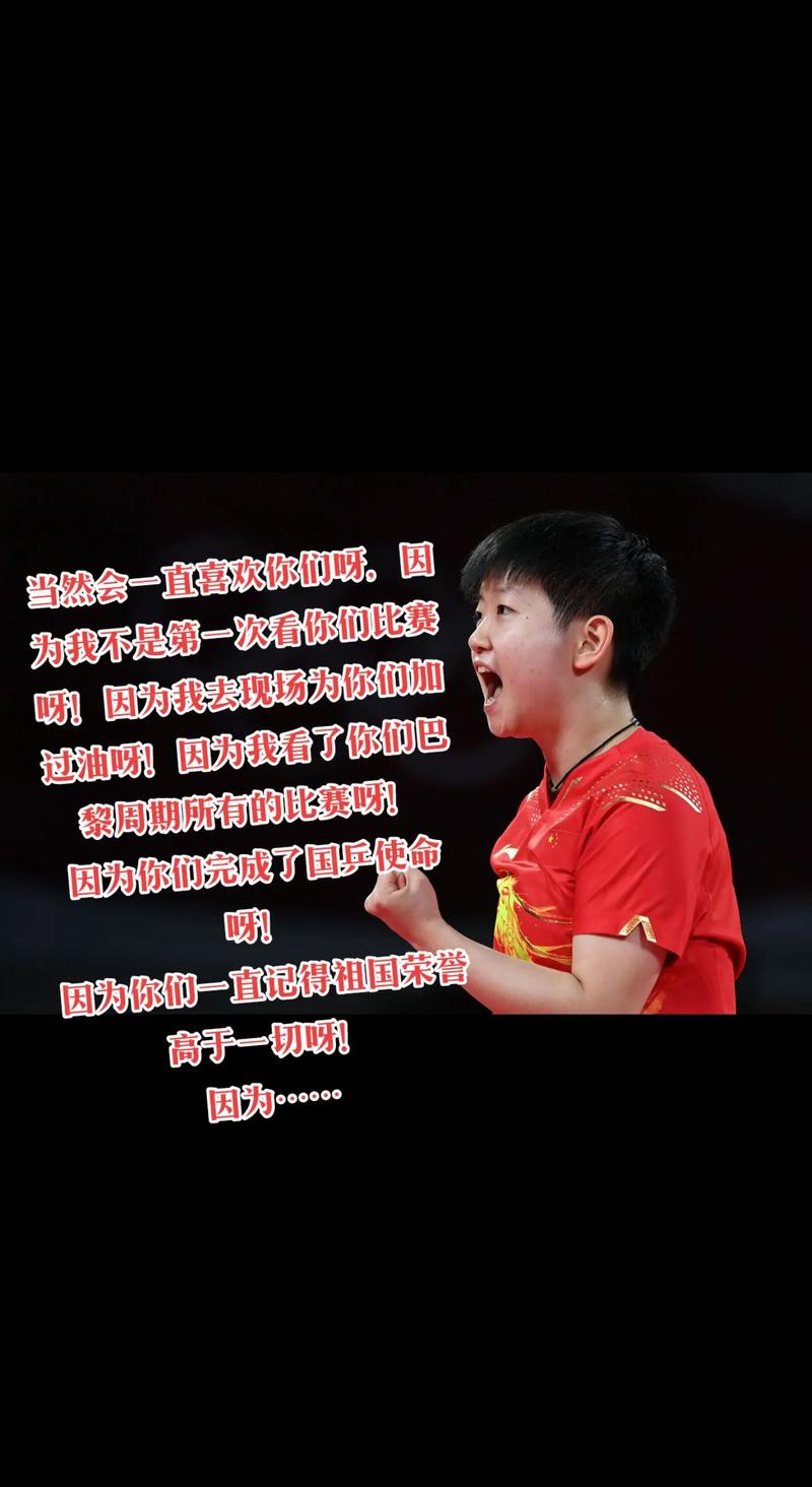 勒布朗别想我帮火箭球迷说话 保罗在休城烂透了