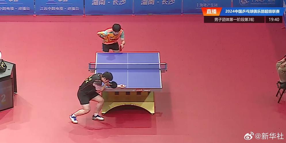 莱斯特城奇迹 莱斯特城奇迹