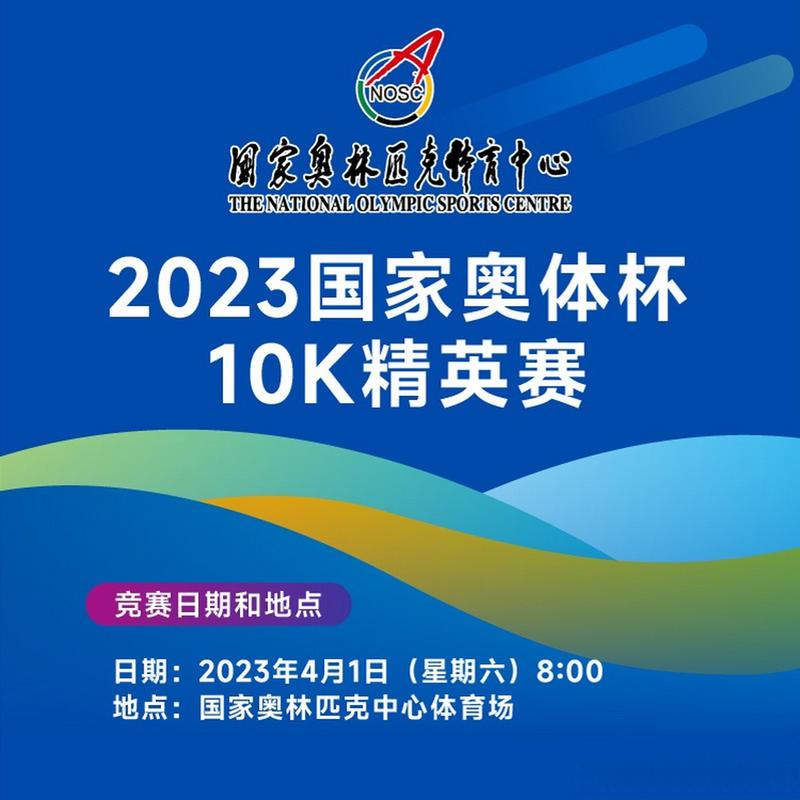 赛场瞬间牛仔与开拓者的精彩对决 赛场瞬间牛仔与开拓者的精彩对决