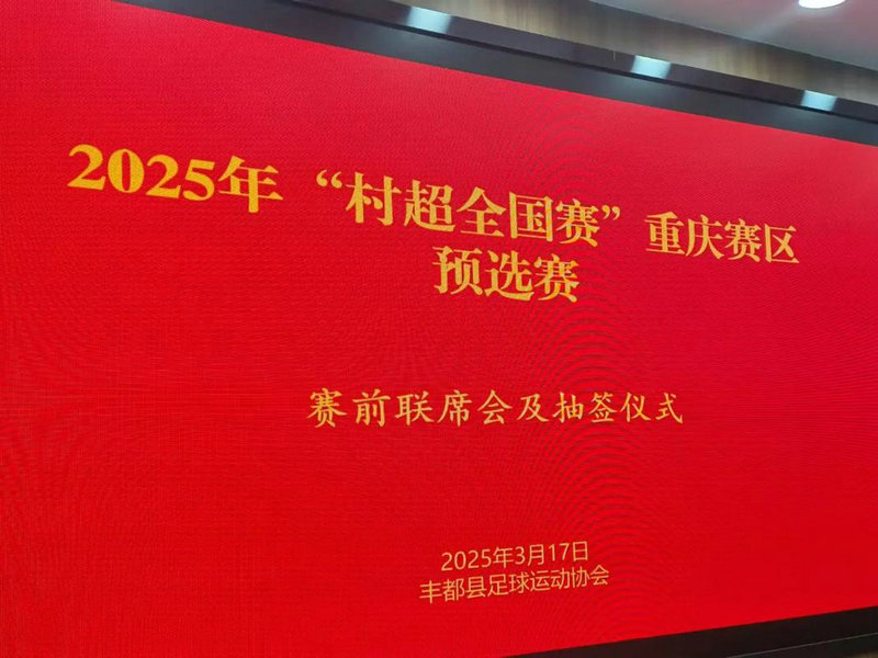 瑞士u21对意大利u21比分预测