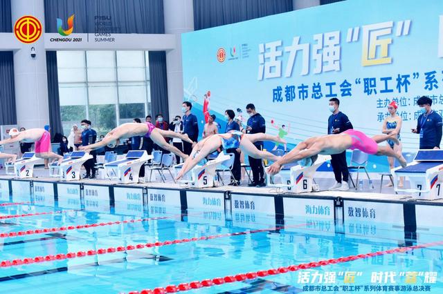 1998年世界杯冠军 1998年世界杯冠军