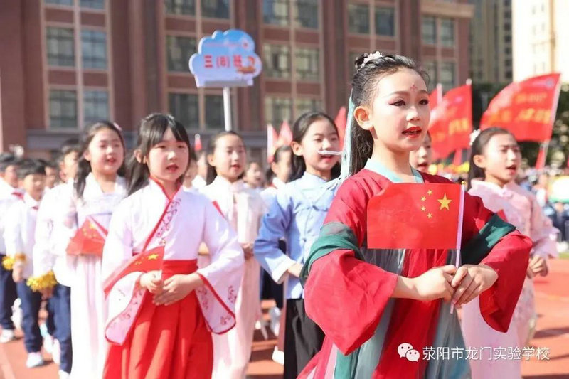 新浪网体育综合 新浪网体育综合