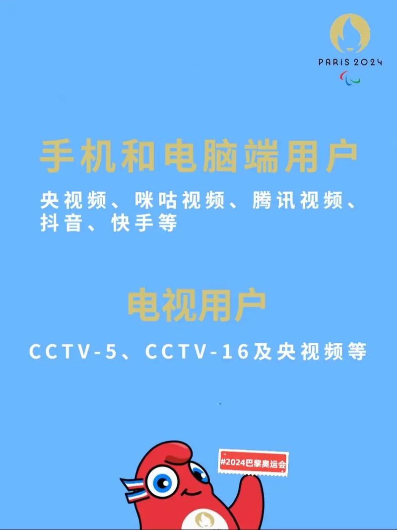 爵士vs独行侠直播爵士vs独行侠直播免费观看高清