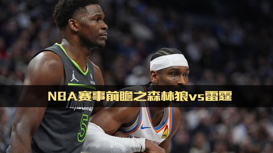 日本男足比赛 日本男足比赛