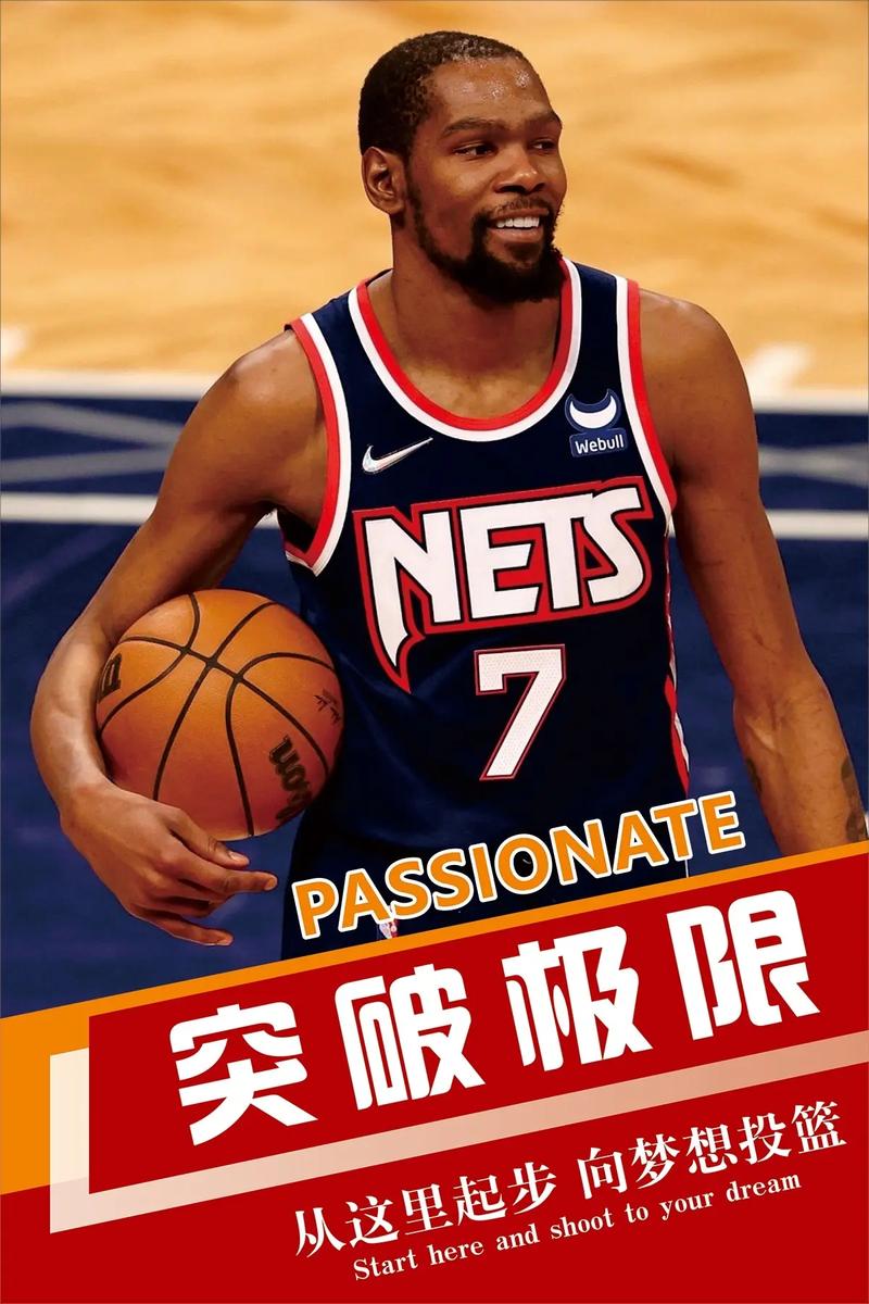 苏格兰超级联赛积分榜 苏格兰超级联赛积分榜