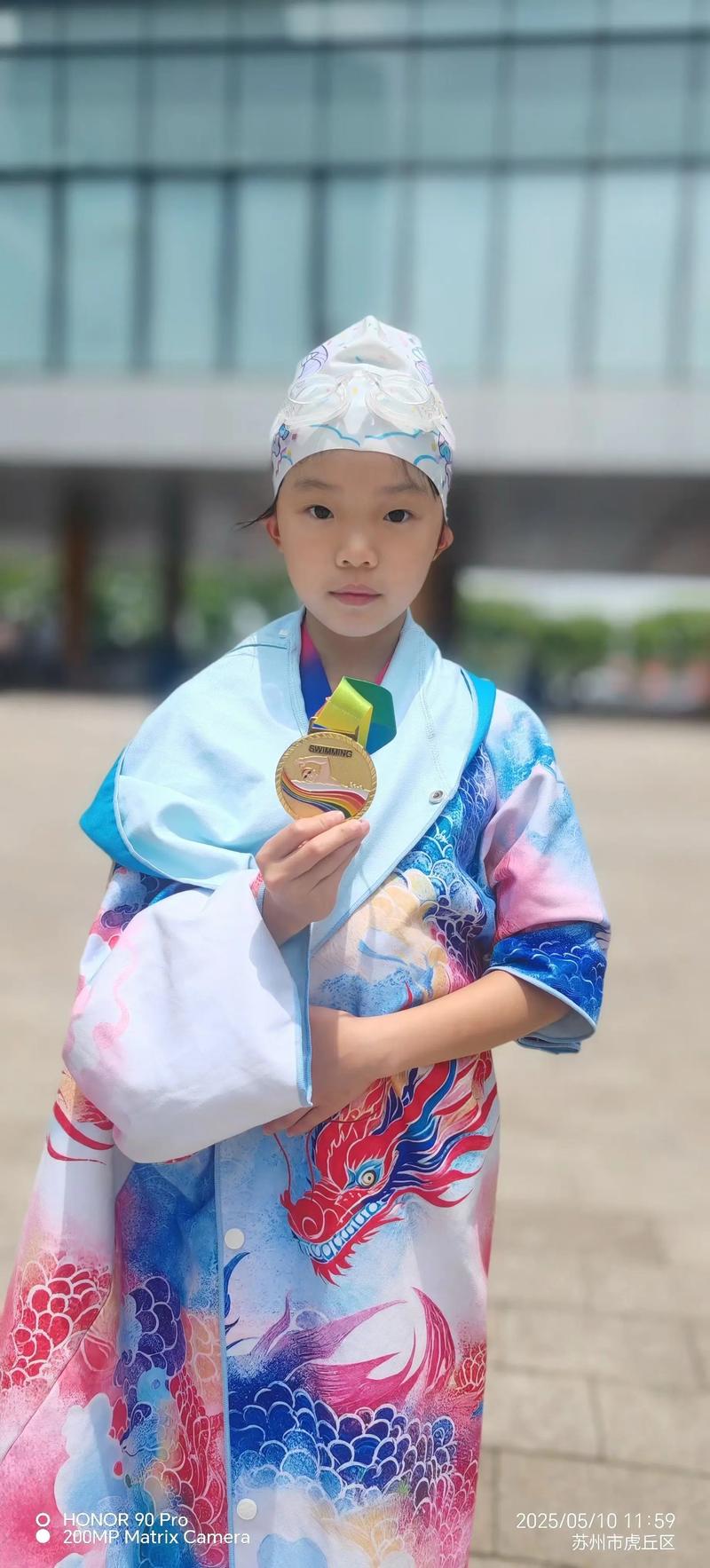 欧冠杯资讯曼城vs国米