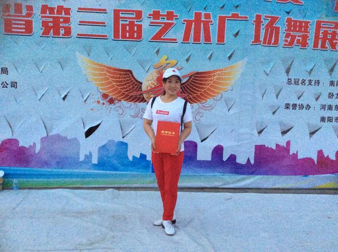 2012年伦敦奥运会足球 2012年伦敦奥运会足球