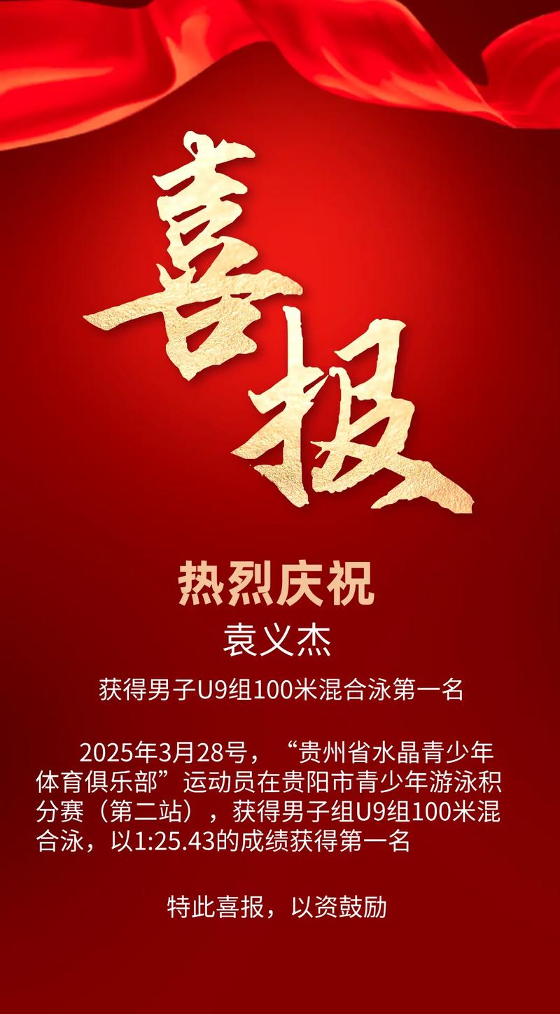 国际米兰vs皇家马德里 国际米兰vs皇家马德里