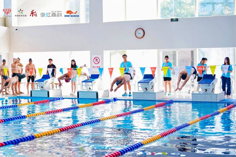 ***中超预测分析