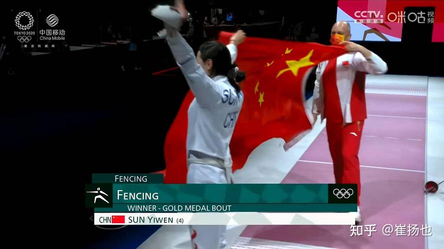 历届欧联杯决赛 历届欧联杯决赛