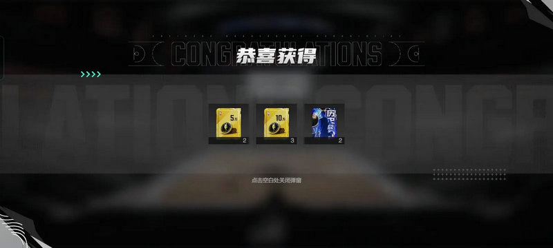 中国历届奥运会金牌数统计表 中国历届奥运会金牌数统计表