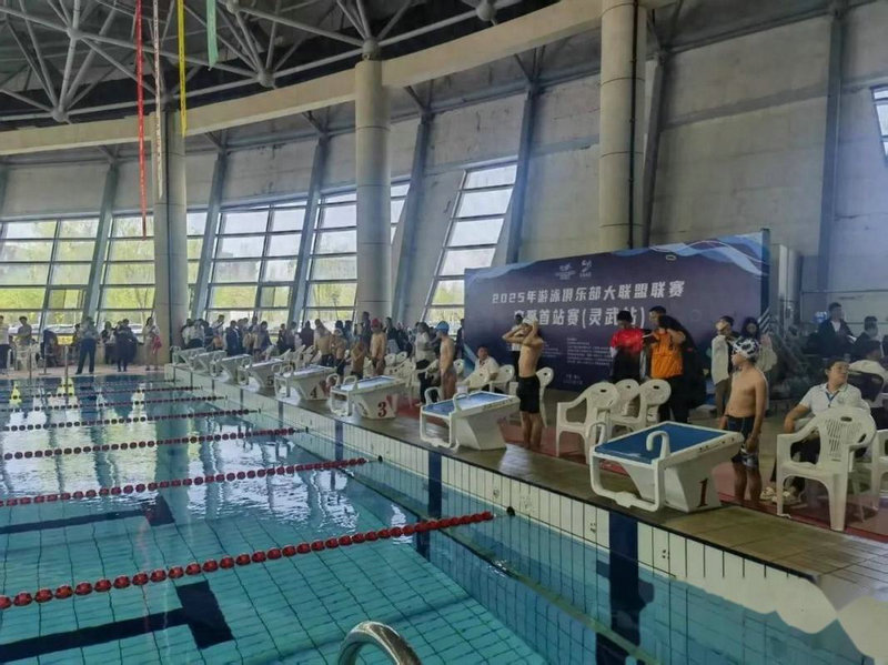 今天晚上女篮比赛是几点 今天晚上女篮比赛是几点