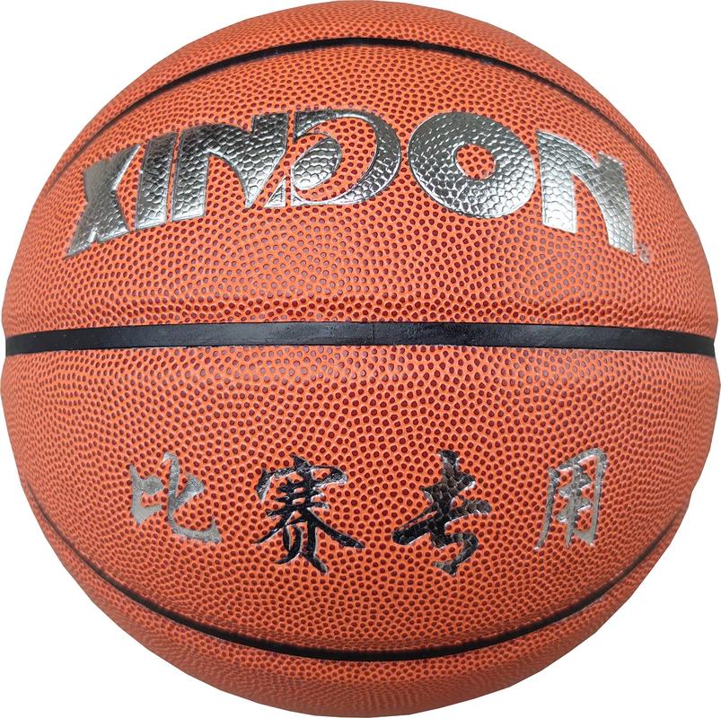 曼联赛事赛程时间表 曼联赛事赛程时间表