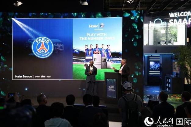 羽毛球马来西亚公开赛2025赛果